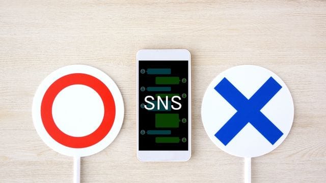 SNS